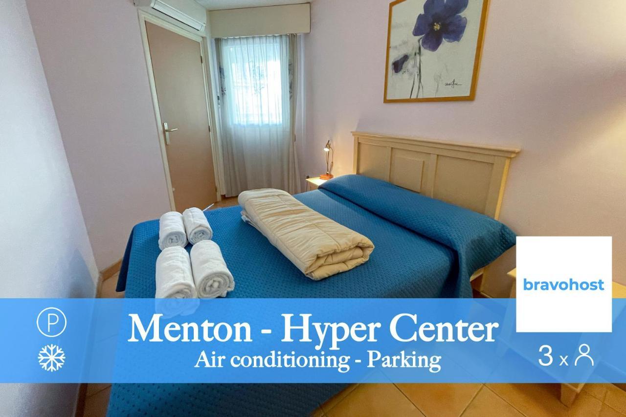 מנטון Blu Home 3 Pers Centrale Ac Wifi מראה חיצוני תמונה